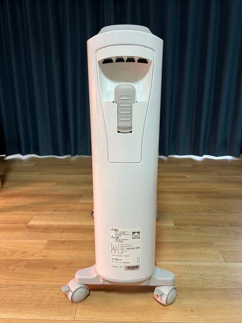 De'Longhi デロンギ　オイルヒーター ベルカルド　RHJ75V0915