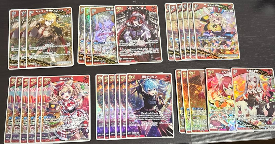 ホロカ　ホロライブカード　RR まとめ売り　180枚以上