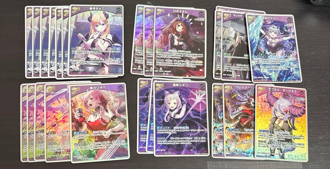 ホロカ　ホロライブカード　RR まとめ売り　180枚以上