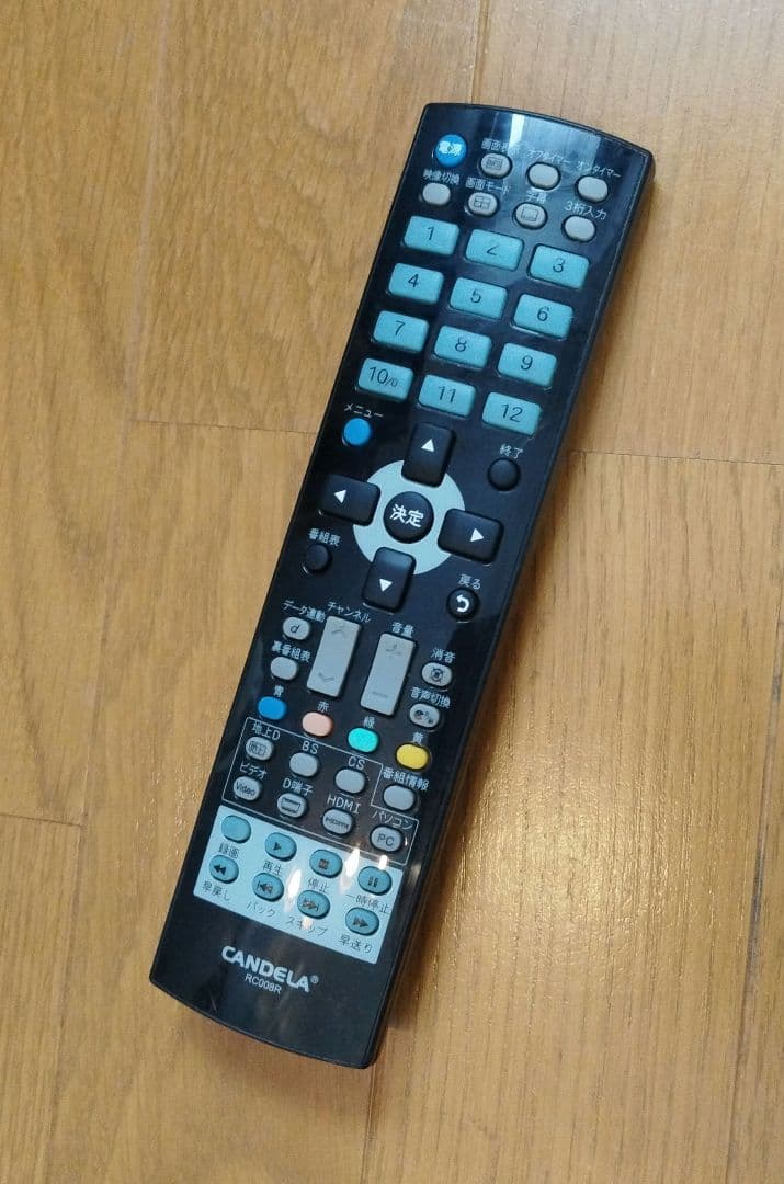 CANDELA カンデラ ディーオン 19V型 液晶テレビ AGS19RZ1 ⑫