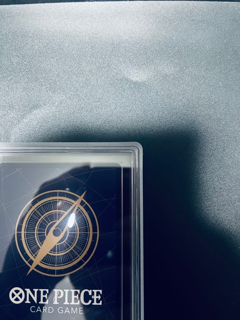 モンキー・Ｄ・ルフィ ＳＥＣ（ＡＲＳ９）