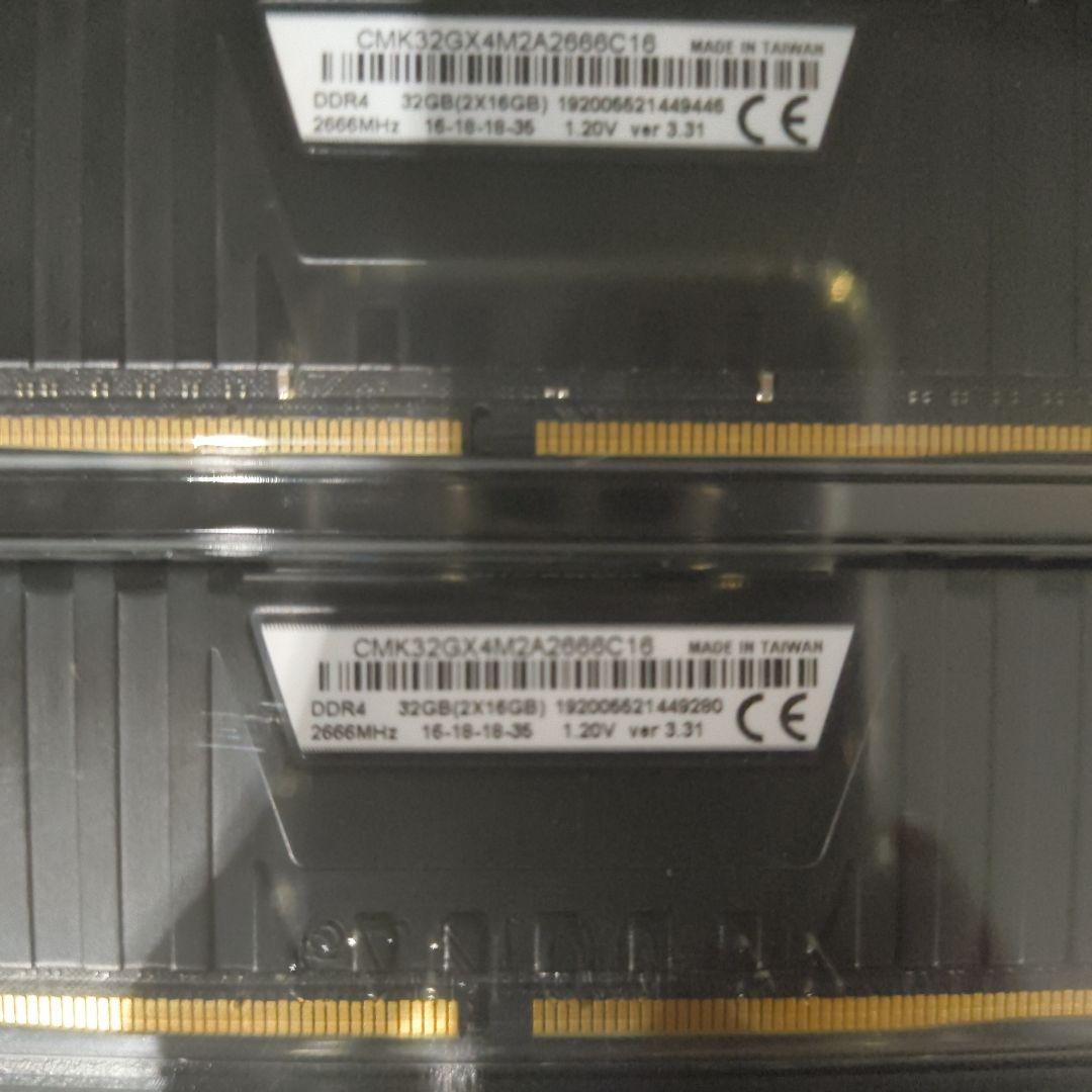 【コルセア】 Vengeance LPX DDR4 32GB (2x16GB)