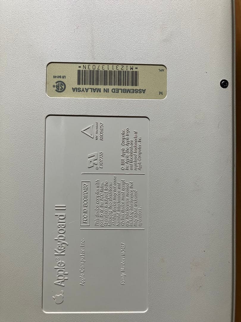 Apple Macintosh Classic II デスクトップ　M4150