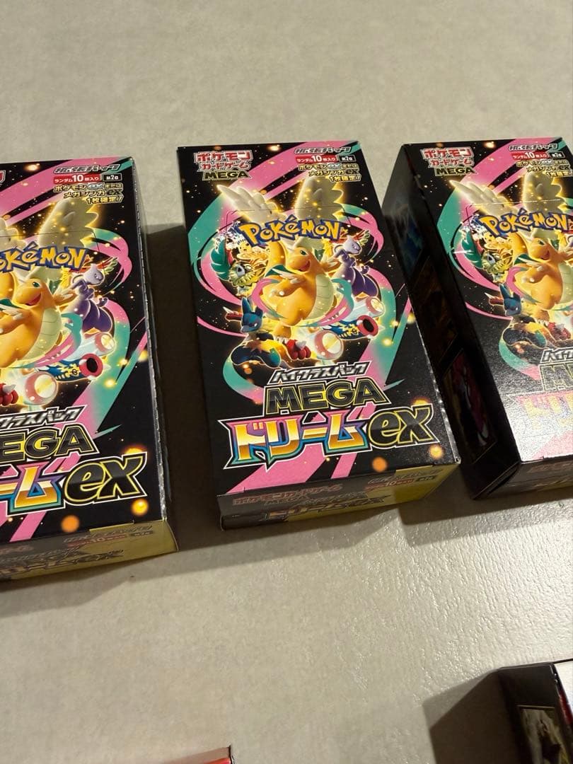 ポケモンカードゲーム ハイクラスMEGAドリームEX シュリンクなし3BOX