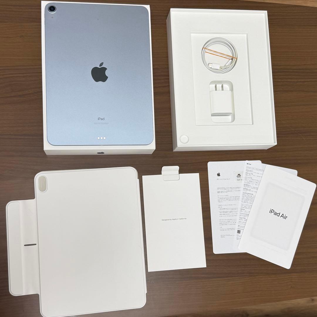 【美品】 iPad Air 第4世代 256GB Wi-Fi スカイブルー