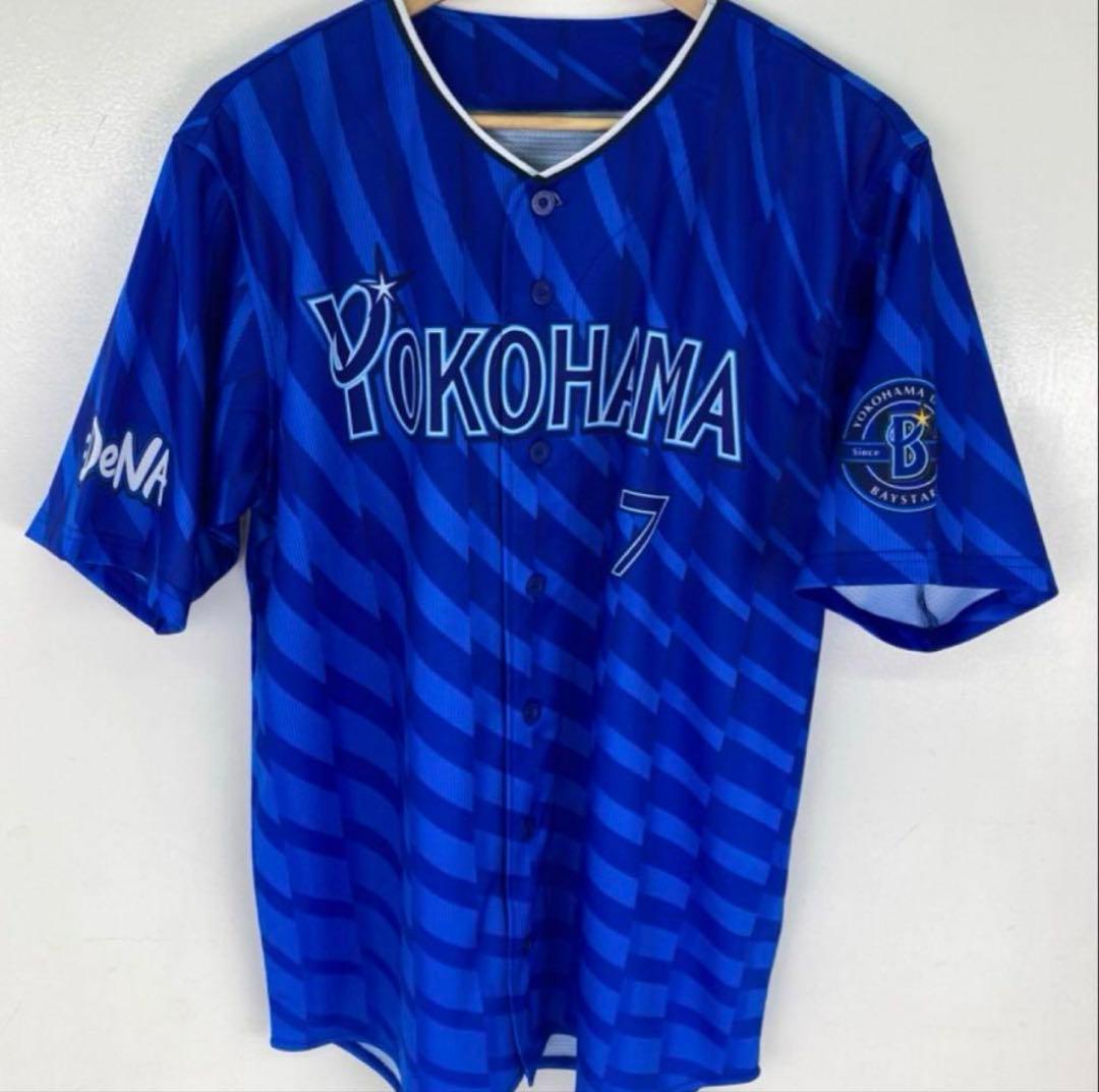 美品、横浜DeNAベイスターズ　佐野ユニフォームL