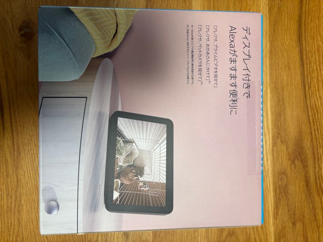 その他 Echo Show 8