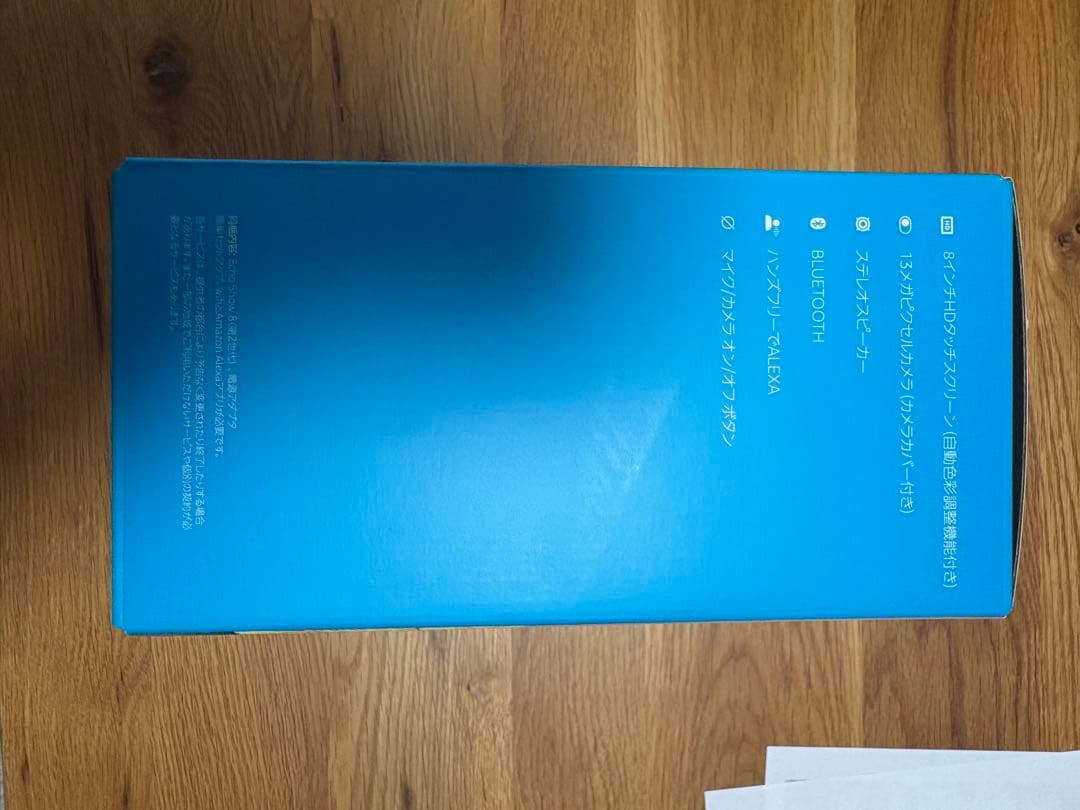 その他 Echo Show 8