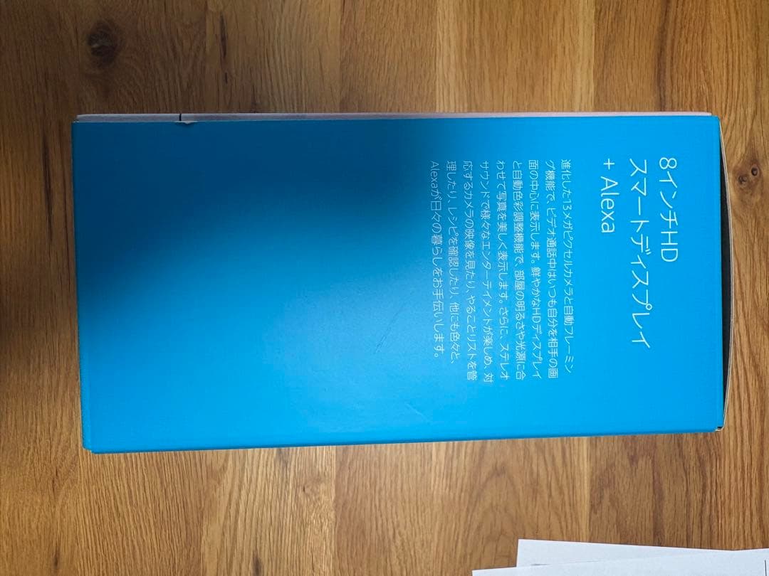 その他 Echo Show 8