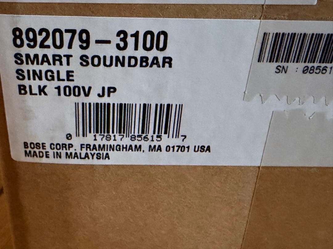 新品未開封　BOSE Smart Soundbar スマートサウンドバー