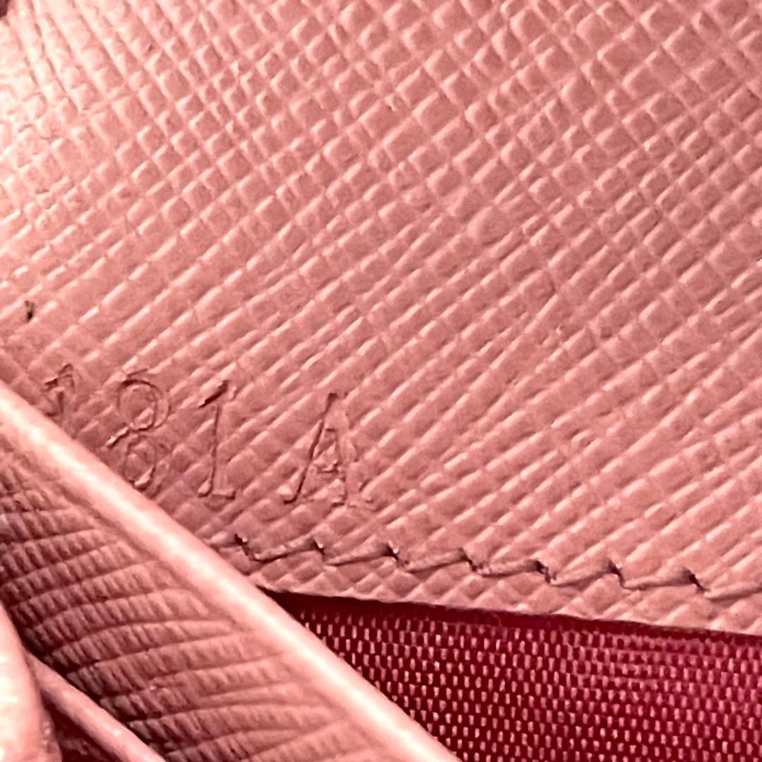 PRADA プラダ サフィアーノ　リボン　フィオッコ　長財布　0116-③