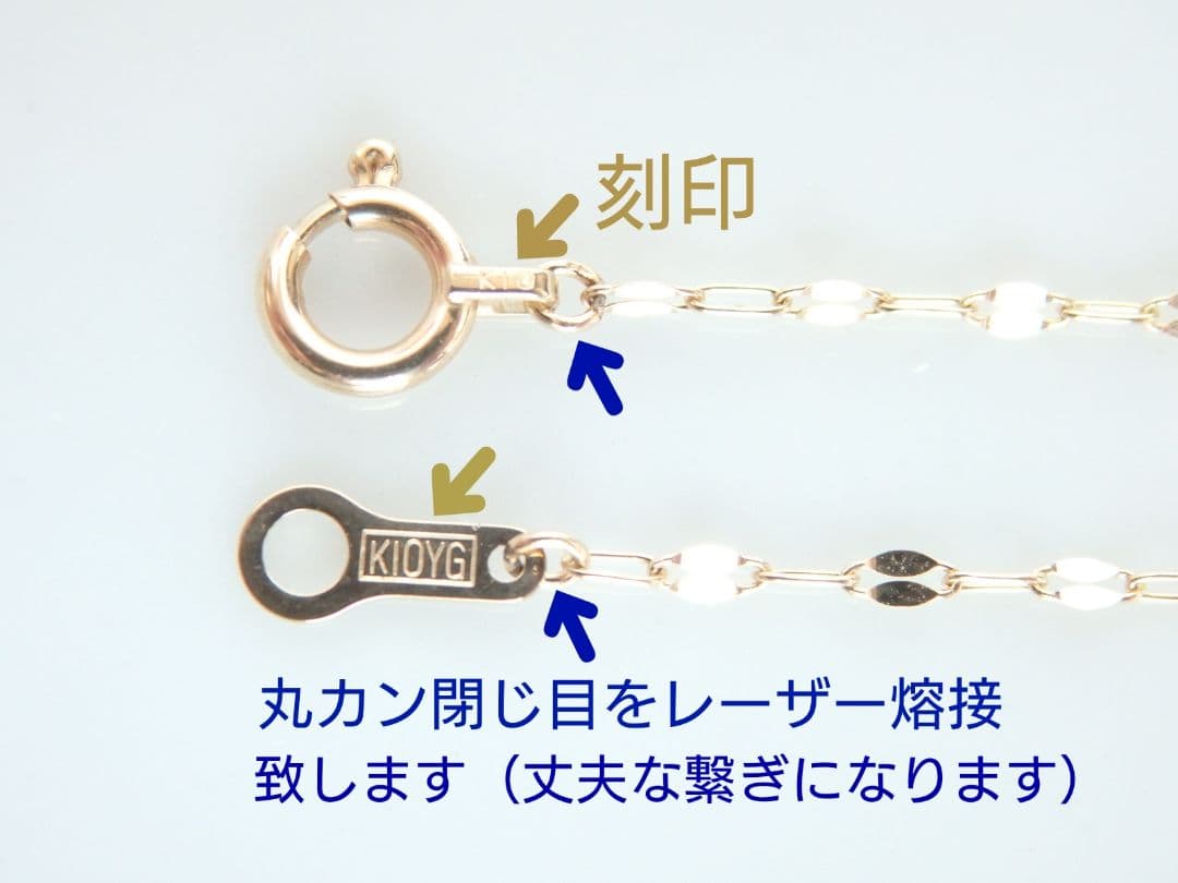 artor26　k10ネックレス　ペタルチェーン　フリーアジャスター付き