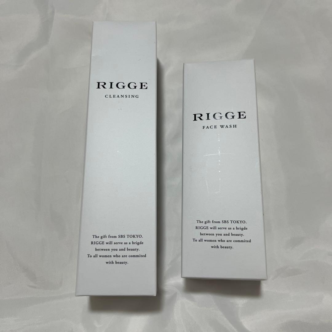【新品】 RIGGE クレンジング 洗顔 まとめ売り