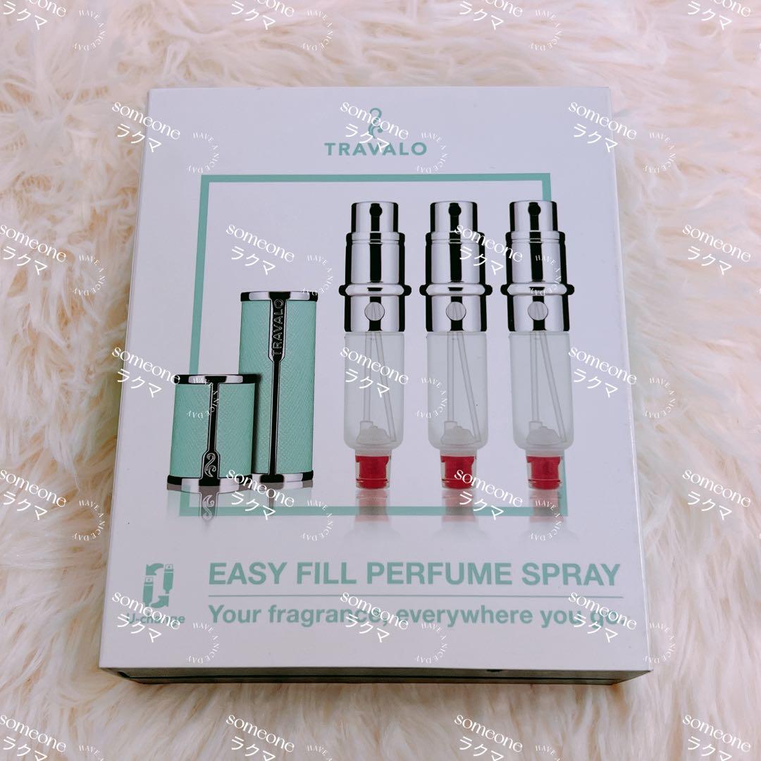 104 TRAVALO アトマイザー MILANO SET aqua