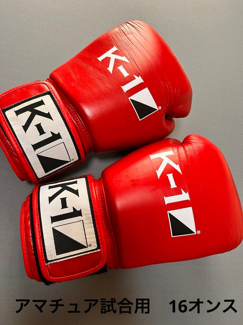 K-1 アマチュア グローブ　16オンス