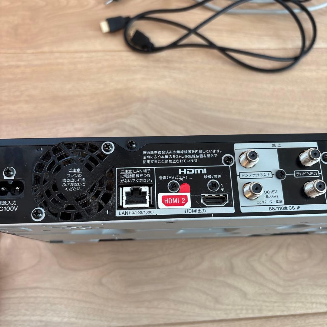 SONY ブルーレイレコーダー BDZ-FBW1000