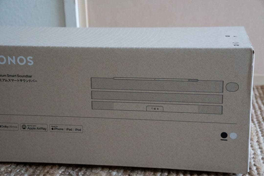 スピーカー・ウーファー Sonos Arc Ultra