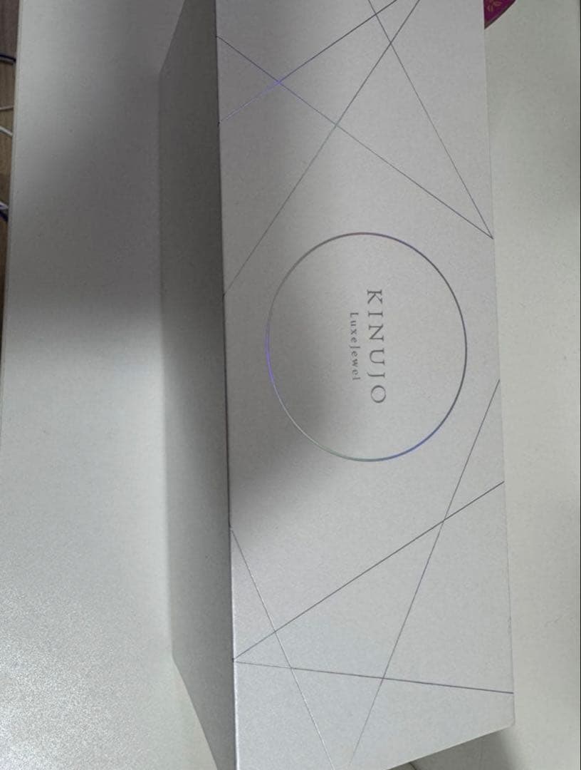 【新品未使用】KINUJO ストレートヘアアイロン ホワイト