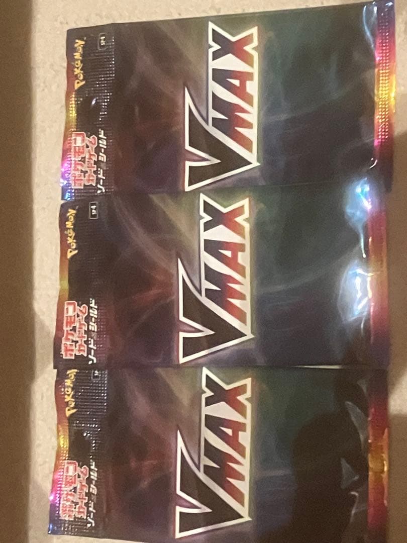 イーブイヒーローズ VMaxプロモカードパック 3パック