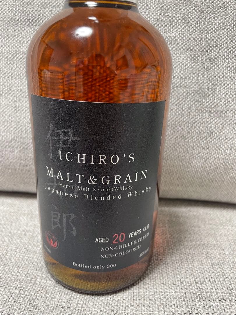 希少！Ichiro's MALT&GRAIN 20年熟成 限定300本