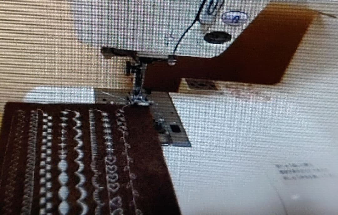 刺繍 文字 厚地 蛇の目 ジャノメ ミシン 本体 ハンドメイド 手芸 リメイク