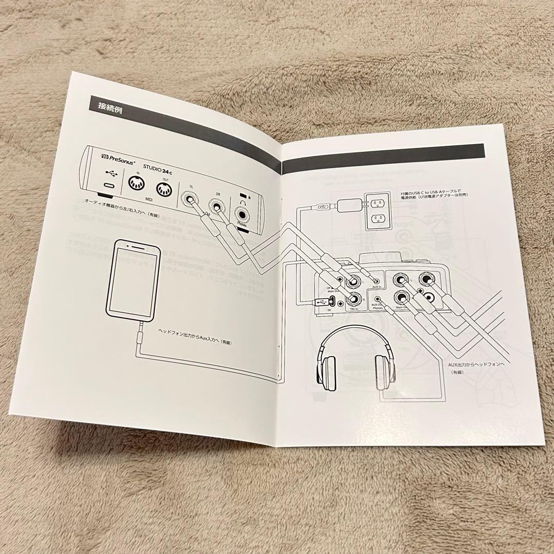 PreSonus MicroStation BTコンパクトモニターコントローラー