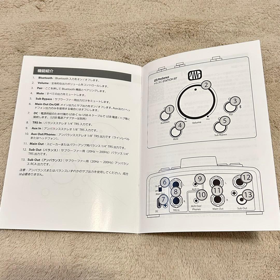 PreSonus MicroStation BTコンパクトモニターコントローラー