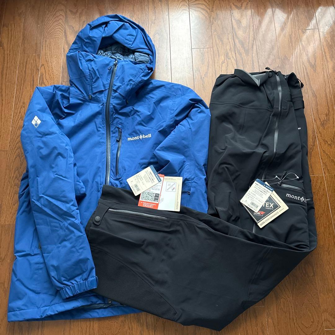 mont-bell パウダーグライドパーカー & パウダートラックビブセット