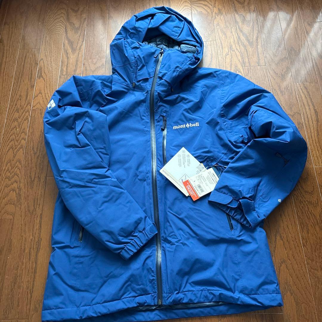 mont-bell パウダーグライドパーカー & パウダートラックビブセット