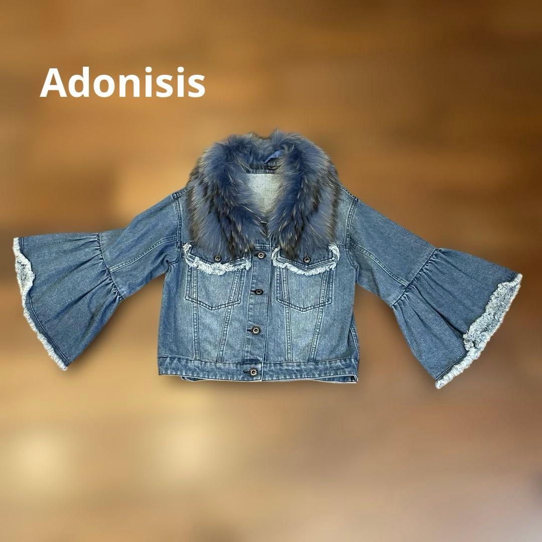 完売品 未使用、Adonisis ラクーンファーカラー デニムジャケット