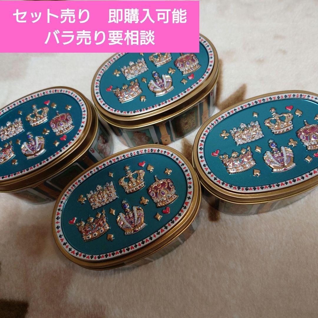 青山デカーボ　ネコのトランプ缶2　セット売り