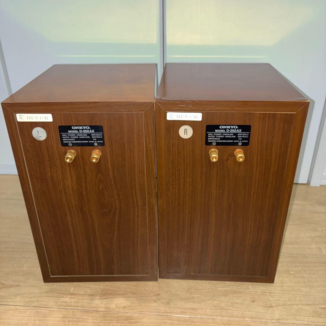 希少！ いい音　音出し良好　ONKYO D-202AX スピーカー