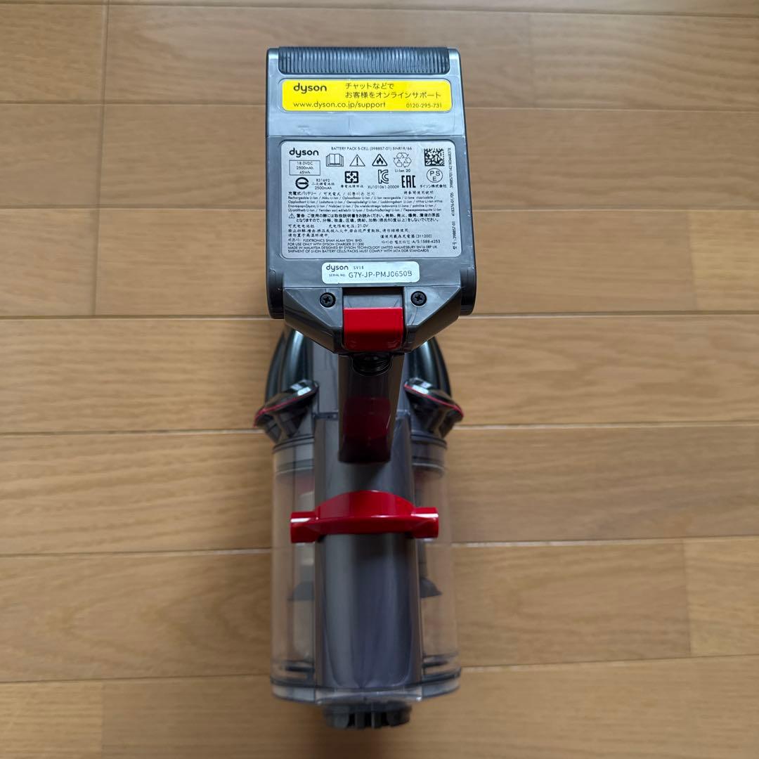 掃除機・クリーナー YAMADA