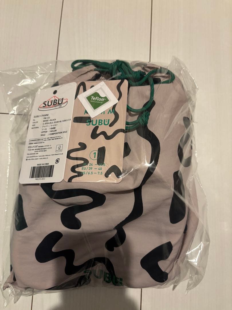 SUBU×PAMM サイズ1