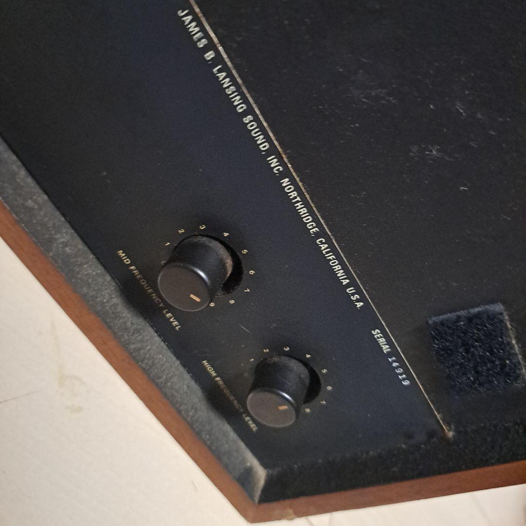 レトロ　ヴィンテージ　スピーカー　JBL 4311B ジャンク　 スピーカー