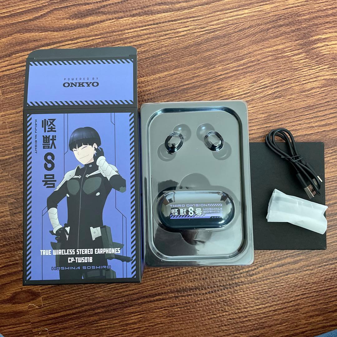 ※雪乃【怪獣8号】ワイヤレスイヤホン
