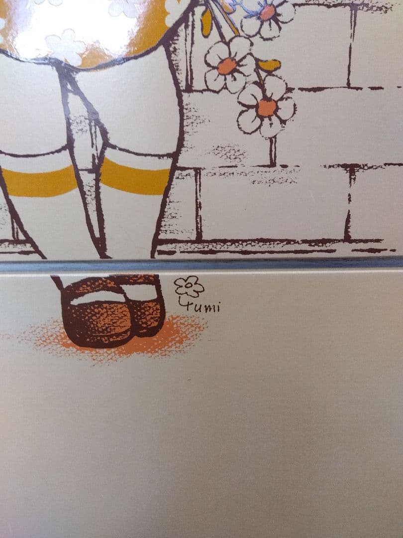 [き]昭和レトロ　女の子　犬　チェスト　大恵産業