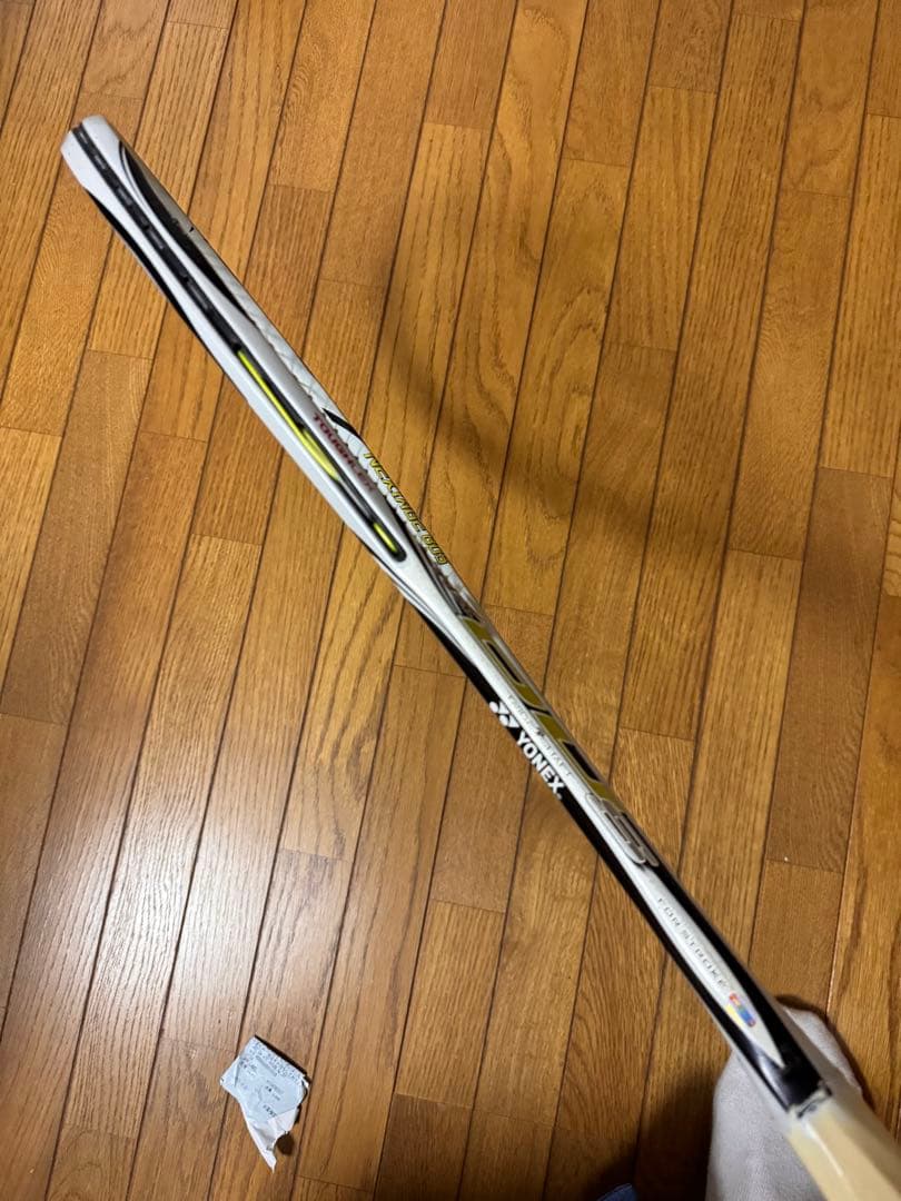 ネクステージ80s UL1