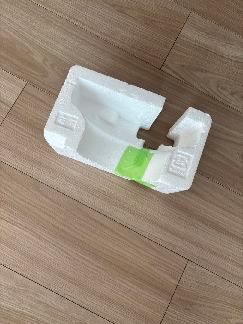 アラジン 遠赤外線グラファイトヒーター CAH-1G9D