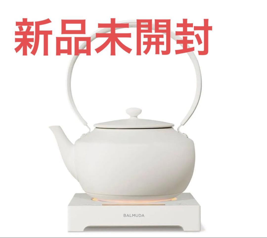 BALMUDA ムーンケトル バルミューダ ホワイト