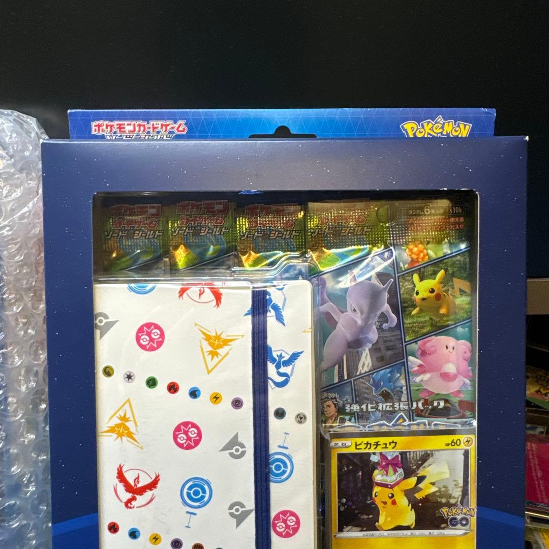 ポケモンGO カードファイルセット 2セット 未開封 箱にやや痛みあり ポケカ