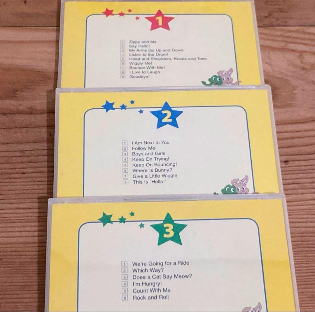 【字幕あり】Zippy and Me DVD、CD ジッピーアンドミー ZAM