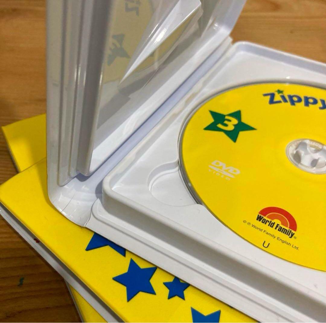 【字幕あり】Zippy and Me DVD、CD ジッピーアンドミー ZAM