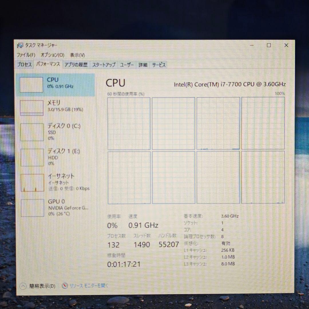 ❗️Cmanats様　31日購入予定品❗️ゲーミングPC