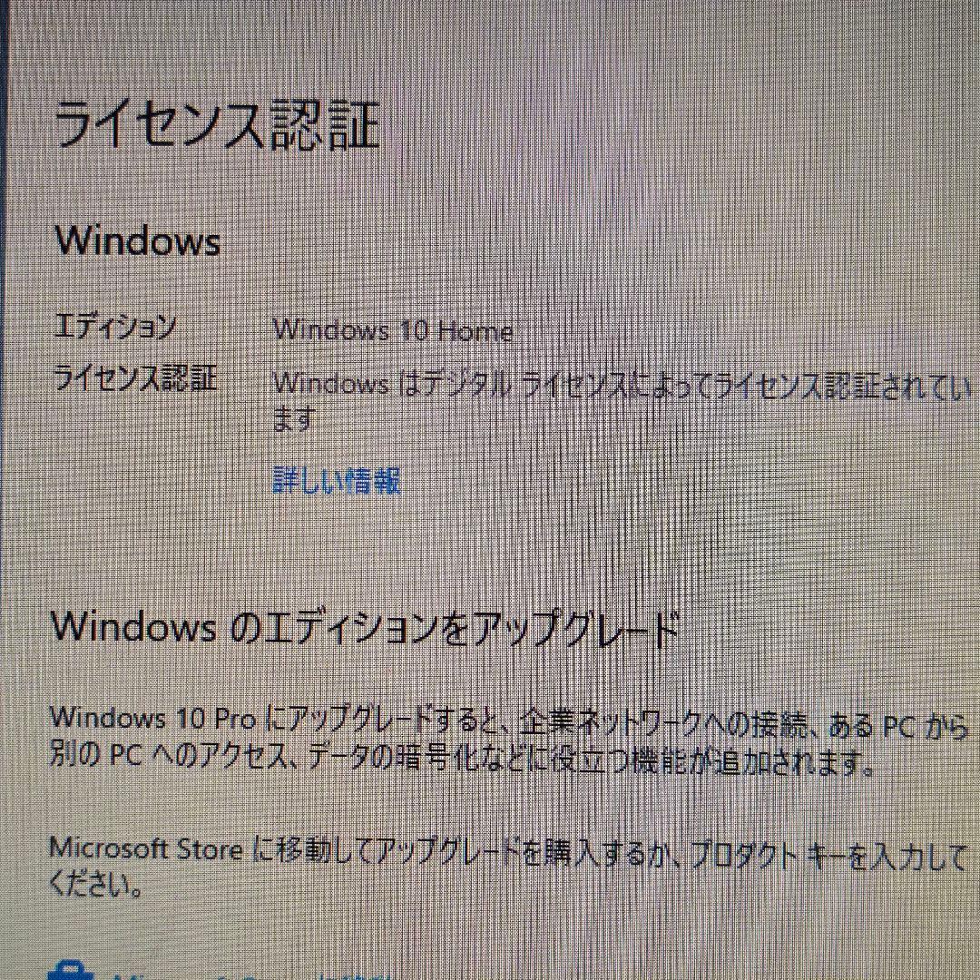 ❗️Cmanats様　31日購入予定品❗️ゲーミングPC