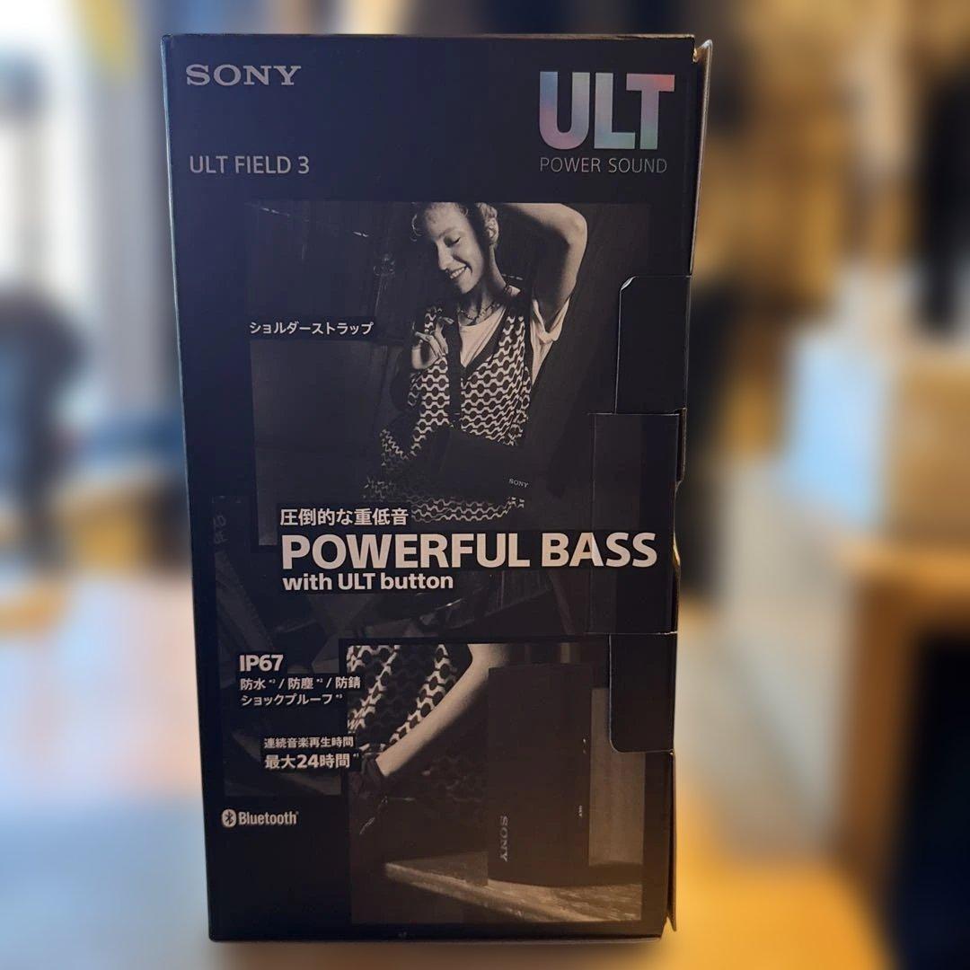 スピーカー・ウーファー SONY ult field 3