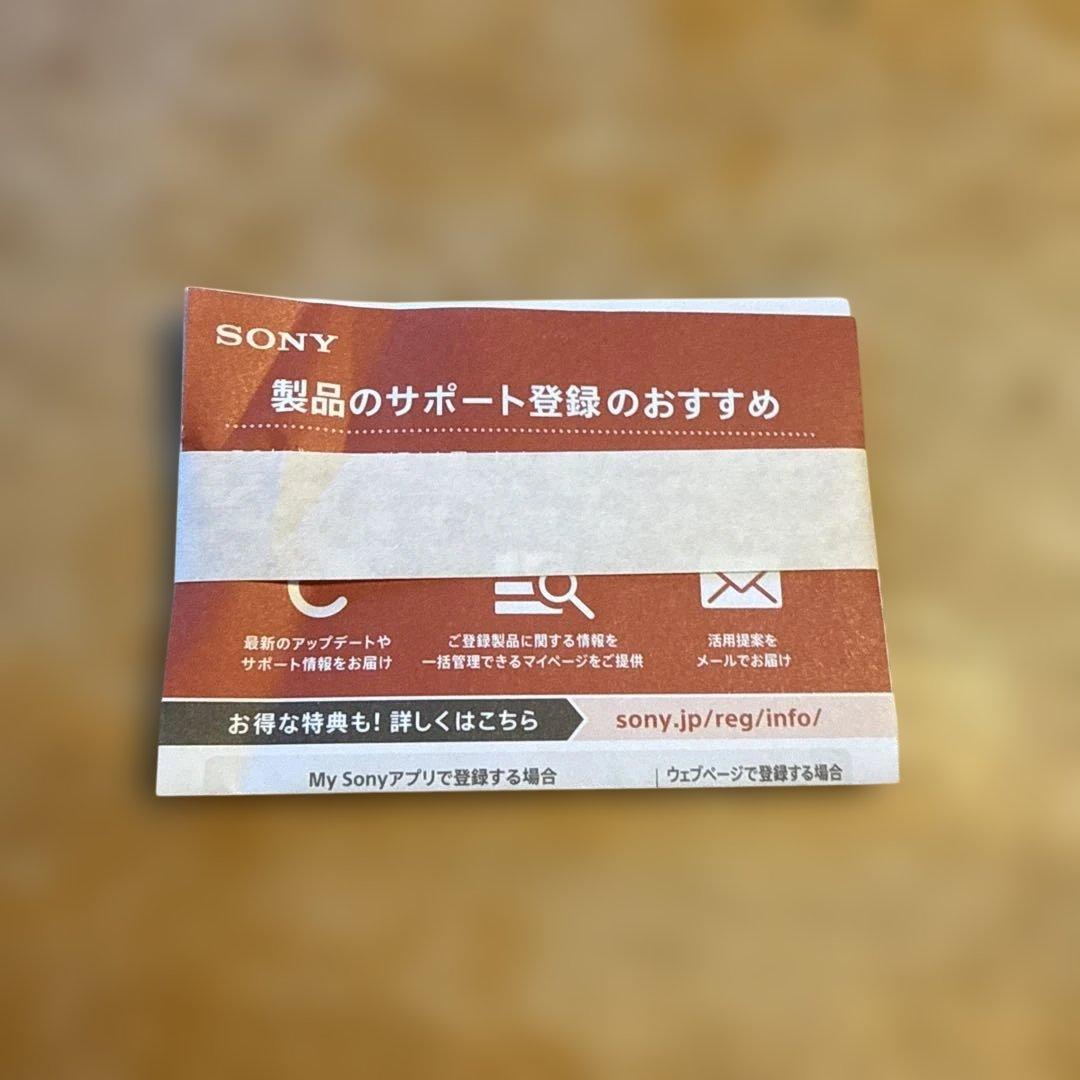 スピーカー・ウーファー SONY ult field 3