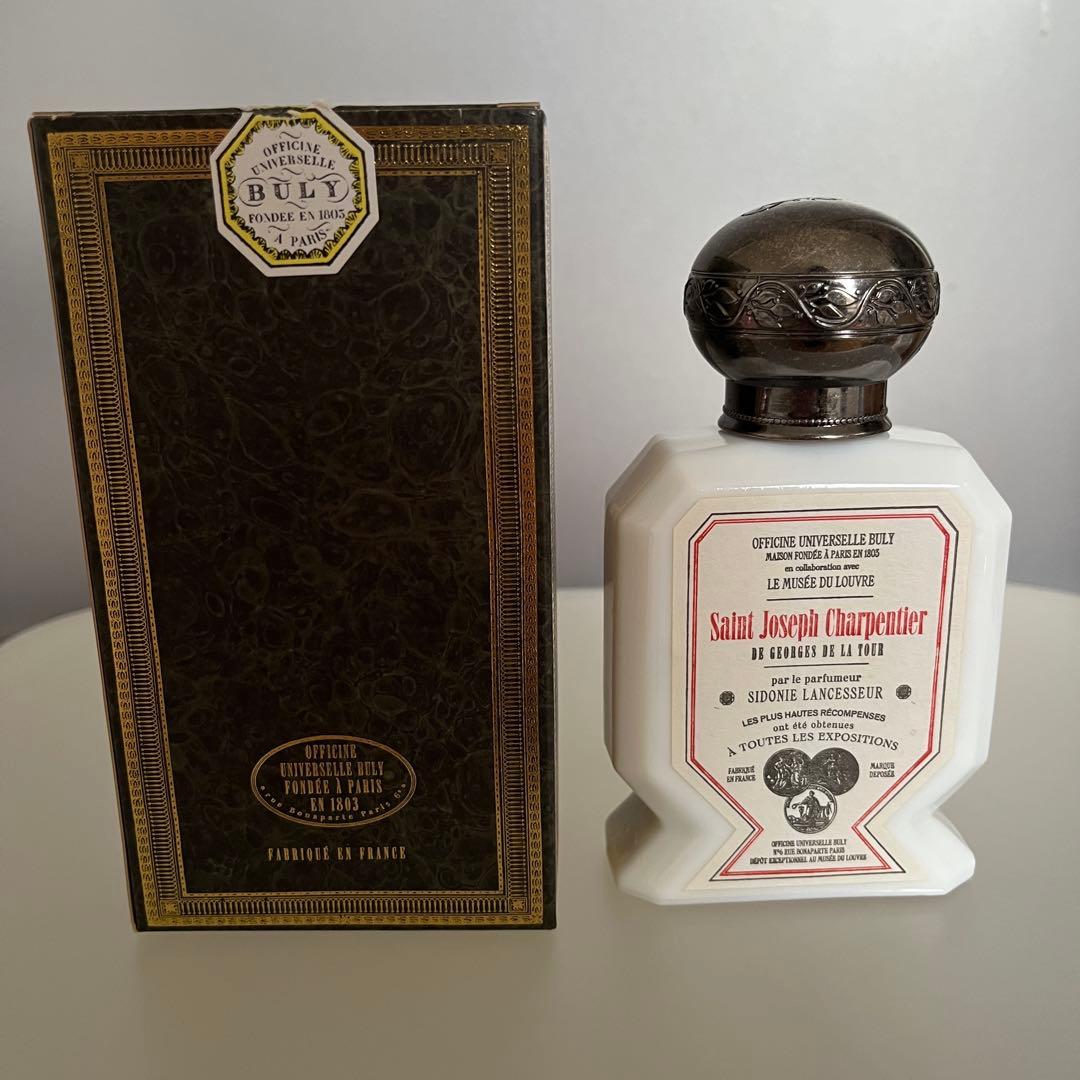 【値下げ】オフィシーヌ・ユニヴェルセル・ビュリー オー・トリプル 大工の聖ヨセフ