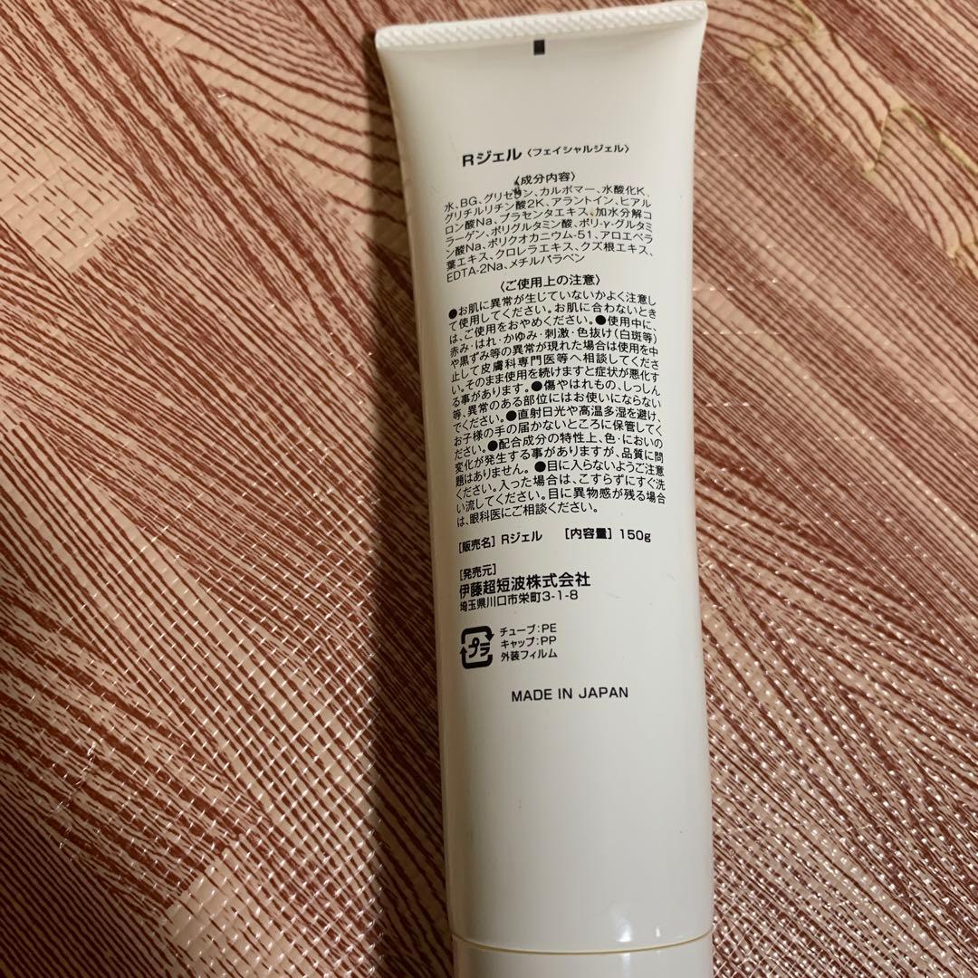 RICCOH BODY-DESIGN リッコー ボディデザイン