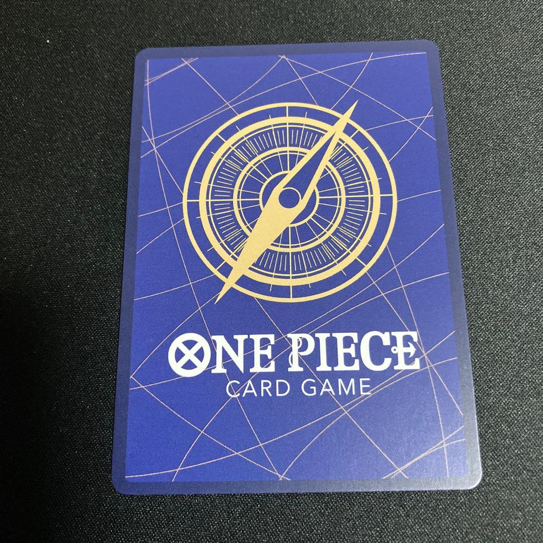 受け継がれる意志　ONE PIECE モンキー・D・ルフィ SECパラレル　4枚